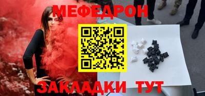твердый Анапа