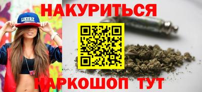 твердый Анапа