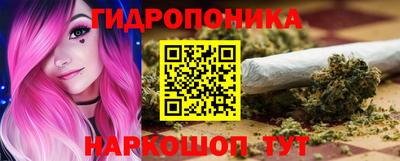твердый Анапа