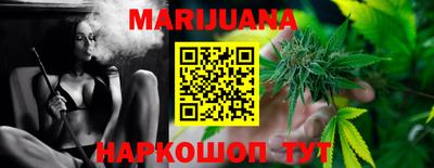 спиды Ангарск