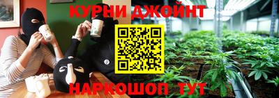спиды Ангарск
