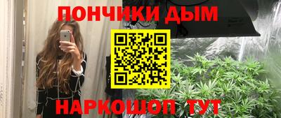 твердый Анапа