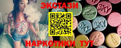 твердый Анапа