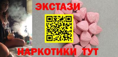 твердый Анапа