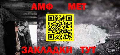 гашишное масло Анжеро-Судженск