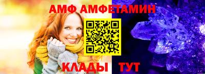 твердый Анапа