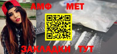 твердый Анапа