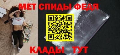 твердый Анапа