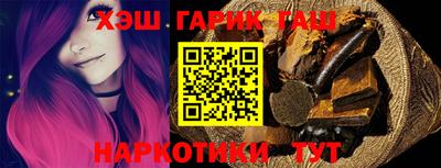 твердый Анапа