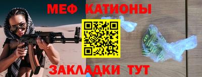 гашишное масло Анжеро-Судженск